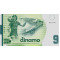 0 Euro biljet Zlatko 